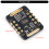 Laag vermogen 0,7 mA hartslag SpO2-module voor 3