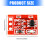 10 Stuks Hoge Gevoeligheid Capacitieve Touch Schakelaars Module 4