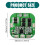 Système de carte de protection de batterie 4S 14,8 V-2 pièces 3