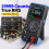 Precisions Digital Multimeter with Integrated-DST210 5