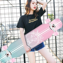 Skateboard Longboard 9 layers Maple Deck Double kick concave 42'