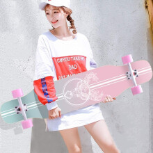 Skateboard Pro 43'x 9' Complete Skateboard Double Kick concave 7 Layer Maple Skateboard Deck Adults Tricks Skateboard Longboard Skateboard (Color : G)