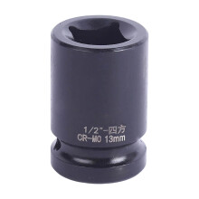 Extended Life Carbon SPEED Effect Port Set for Strong-13MM