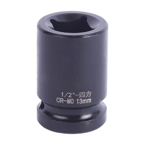 Extended Life Carbon SPEED Effect Port Set for Strong-13MM