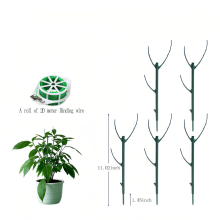 Stackable Monstera Plant Support, 2025 New Plant Stakes for-C