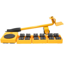 Furniture Move And High Weight Bearing Capacity For Home-Yellow