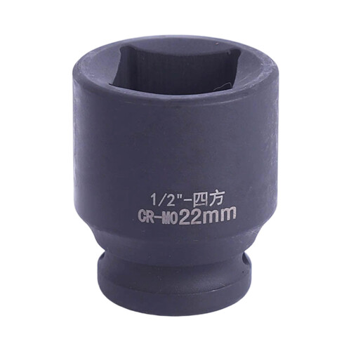 Reinforced Search Engine SPEED Port Collection for-22MM