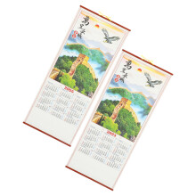 2Pcs 2025 Calendário Chinês Ano Cobra Rolo Mensal Festival
