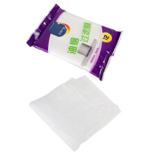 2 Stuks Filtermembraan Voor Afzuigkap Damp Papier Wit