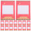 Raindrops Oefenpapier Voor Kaligrafiepapier Rood 1 Set 4