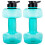 2 Creatieve Waterfles Draagbaar Fitness Accessoire 4