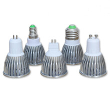 Led 12V 4W Mr16 Spotlampe Helle Leuchte Weißes Licht Energiesparlampe