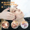Face Oil Absorbing Roller Volcanic Stone Blotting Stick 9