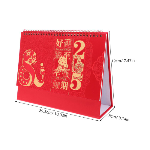 Calendário De Chinês 2025 Ano Mensal Com Suporte 1