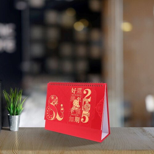 Calendário De Chinês 2025 Ano Mensal Com Suporte 2