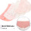 4pcs Girls Knickers Multi Cotton Panties Soft 9