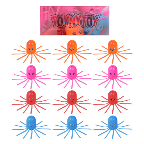 12 Unidades Brinquedo -Jellyfish Para Natação