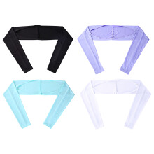 4 Pcs Uv Proof Sleeve Sun Protection Sleeves Sunscreen For Gloves
