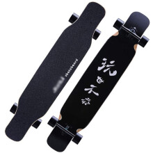 Skateboard Deck Maple Longboard Adult Skateboard Teen Professional Brush Street Dance Board Beginner Quad Scooter (Color : G)