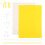 2 Sheets Highway Road Signs Tape For Kids 1