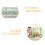 4Pcs Pull Up Rings For Playpen Walking Exercise Safety 8