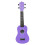 Crianças Ukulele Brinquedo Instrumento Musical Educativo 21 Polegadas 1
