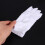 12 Pairs Elastic Polyester Protective Gloves For Jewelry Store Use 10