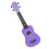 Crianças Ukulele Brinquedo Instrumento Musical Educativo 21 Polegadas 8