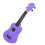 Crianças Ukulele Brinquedo Instrumento Musical Educativo 21 Polegadas 6