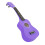 Crianças Ukulele Brinquedo Instrumento Musical Educativo 21 Polegadas 11