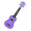 Crianças Ukulele Brinquedo Instrumento Musical Educativo 21 Polegadas 9