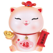 Fortune Cat Armazenamento Dinheiro Moedas