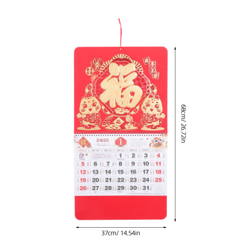 Calendário De Parede 2025 Ano Decoração Do Ano Chinês 2