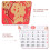 Calendário De Parede 2025 Ano Decoração Do Ano Chinês 8