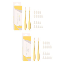 2Pcs Sketching Blending Tool For Sketching Highlighting-Yellow