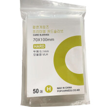 Kpop Photocard Sleeves Clear Card Protector Sleeves Card-3