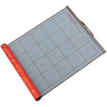 1Stk Gelber Kalligraphie Wasser Schreibscroll, Ideal Für Brush Writing