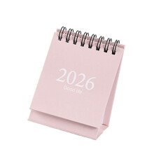 Calendrier de bureau Portable 2026,-Couleur rose racine de lotus