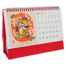 Calendário De 2025 Ano Do Dragão Festividade Ano Chinês