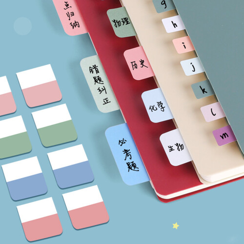 Étiquettes colorées en PET,-Médium de couleur classique 2