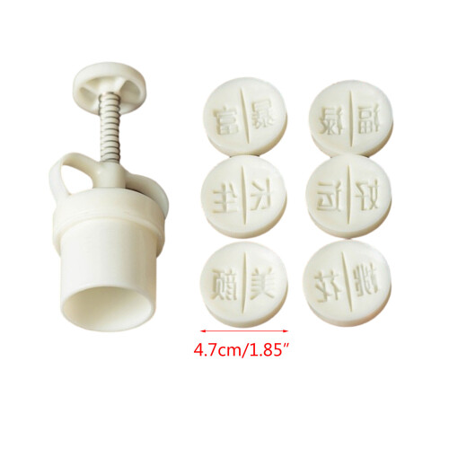 Mooncake Formen Segen Wort Form Kunststoff Material Küche DIY 2