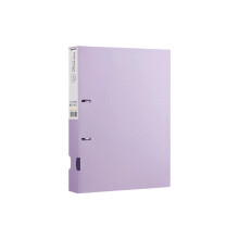Le classeur de documents en plastique recyclable contient-Violet