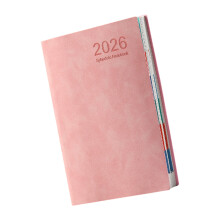 2026 PU Cover Calendar Planner Schedule Planner Notebook-Pink