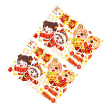 Chinees Nieuwjaar Raamstickers Draak Jaar Decoratie-2 foto's