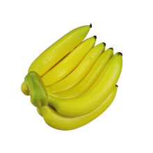 Bouquet de bananes artificielles jaunes-11 brochettes de banane