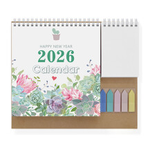 2026 Tischkalender mit Doppelspulenbindung, 12-K03 fleischig