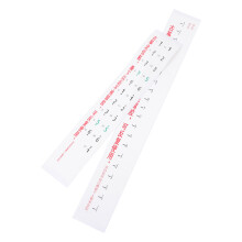 2Ud Stickers Guzheng Adhesivos Auxiliares Para Estudiantes
