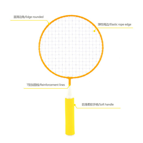 4 Pcs Colored Badminton Racket Set For Kids With 2 Blue Shuttlecocks 1