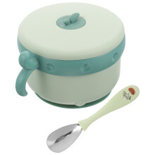 1Ensemble Bébé PP Coloré Avec