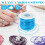 1Ensemble Durable Pour Accessoires DIY 8